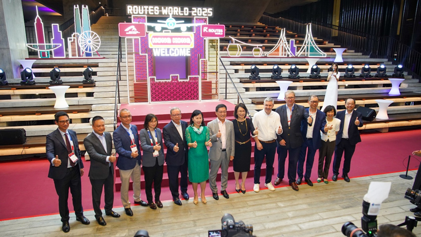 香港機場管理局首次在港主辦全球航空業界盛事「世界航線發展大會」。